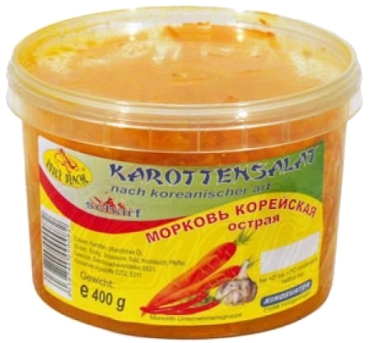 Karottensalat nach koreanischer Art, scharf